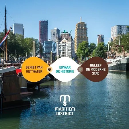 De Coaster Rotterdam